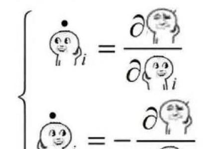 算命先生不认识你，为什么还说的那么准？看完再也不上当了