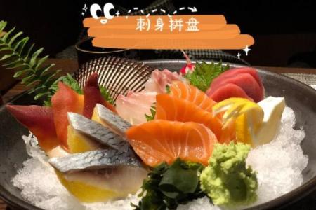 紫薇斗数在线免费拼盘