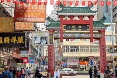 福州市哪里算命最旺人