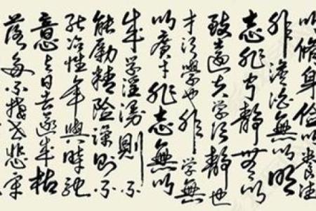 诸葛神算姓名配对 诸葛神算姓名配对免费测试两人关系？