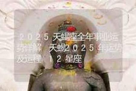 从化街口哪家算命好点