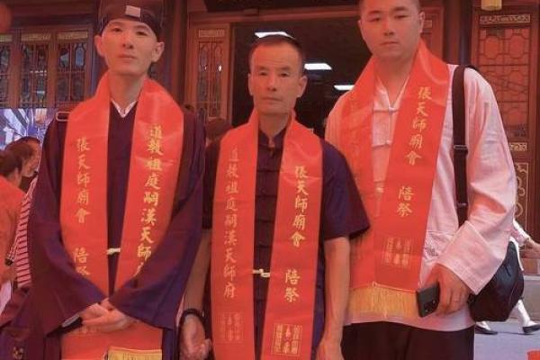 一个从事算命几十载道长的人生感悟