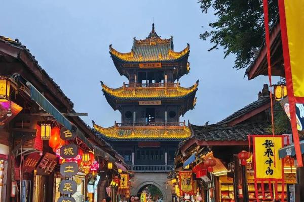 中国第一风水古城阆中