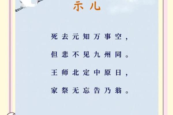 男子条件不差却连遭情场挫折，算命先生言道：旧缘未了，新缘阻断