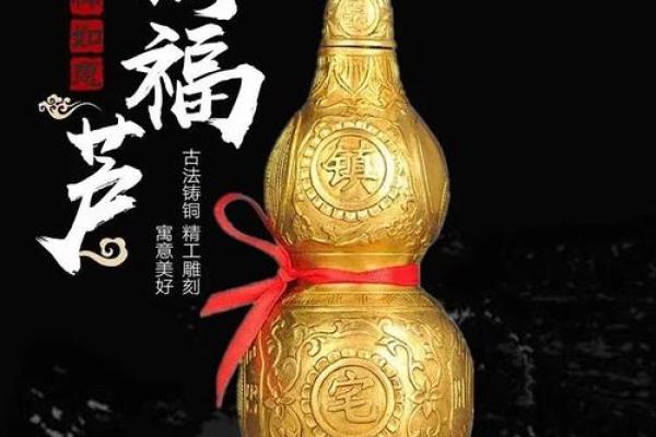 商铺风水调理，开旺人气又旺财