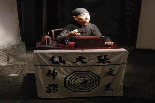 未成年学算命有什么危害