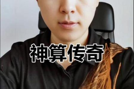 成都哪条街可以算命