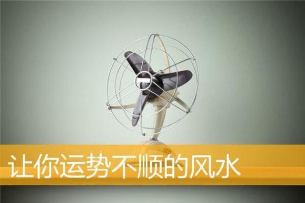 财运不好怎么转运招财提升个人财运风水