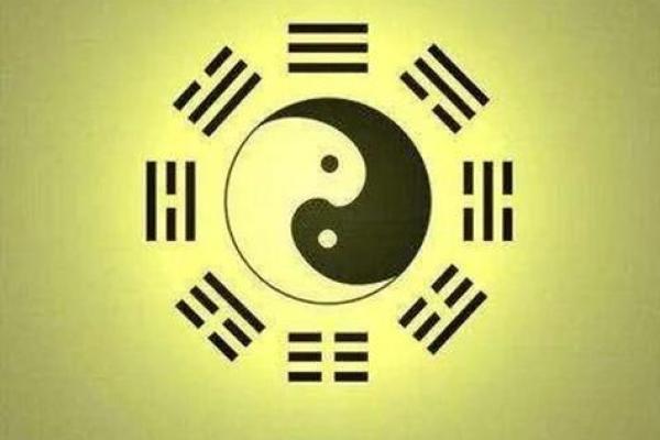 八字日与年冲