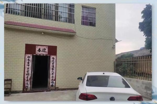 影响风水_房子后面搭了铁棚对风水有没影响