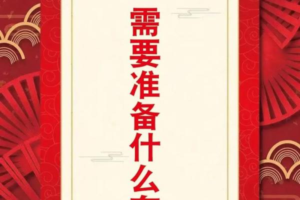 怀孕后能不能搬家风水都有哪些讲究
