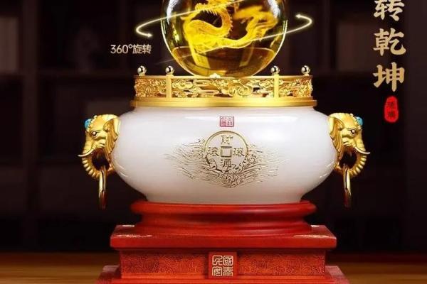 招财风水摆件有哪些