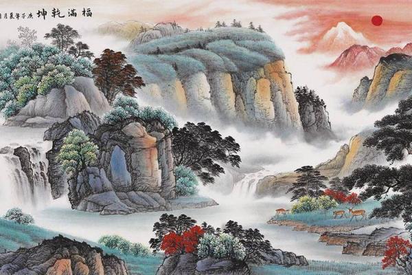 山水画风水布局有哪些注意事项