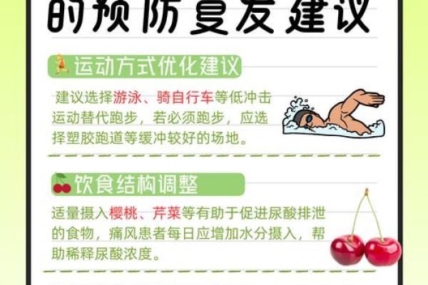 八字脚多的原因及如何缓解