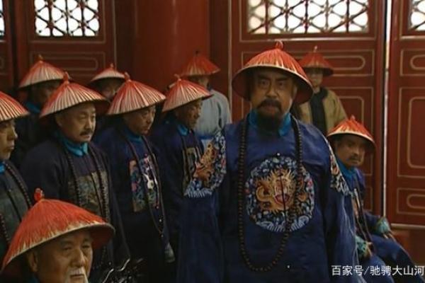大臣生病，雍正要来大臣的八字，看后说：你八字甚好，必能痊愈