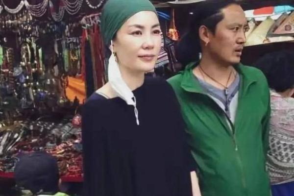 王菲紫薇斗数盘