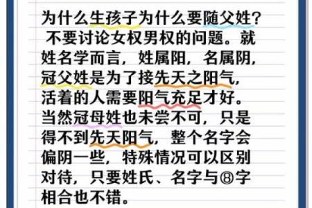姓国的名人-姓名学-华易算命网姓名