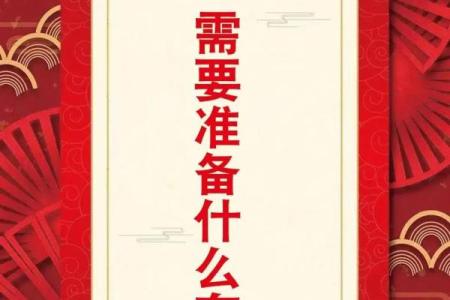 怀孕后能不能搬家风水都有哪些讲究