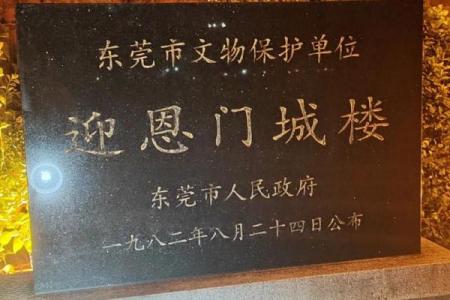 爱情风水不好应该摆什么改善情感情运势