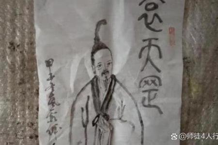 女子去算命，询问婚姻，算命先生：你的丈夫还没有出生