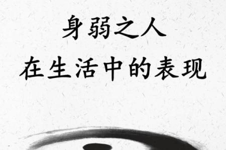 带天命转世的八字,什么八字是带天命来的