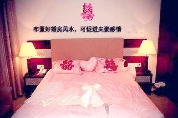 揭秘！住房风水能影响夫妻感情