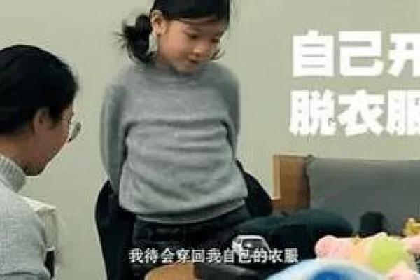 风水调理_一直怀不上孩子怎么办