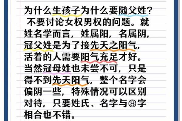 姓司寇的名人-姓名学-华易算命网姓名