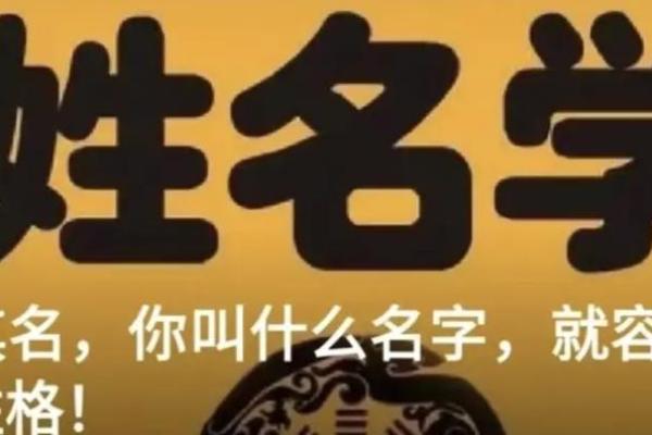 姓司寇的名人-姓名学-华易算命网姓名
