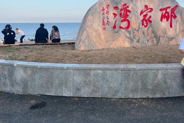 邴姓女孩名字大全-邴姓女孩起名字大全-邴姓名字大全姓名