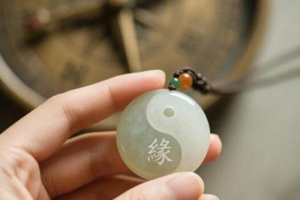 男女之间的缘分风水，不是迷信