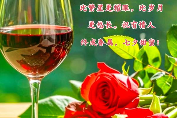 测试我与情人的缘分是 测试情侣缘分？
