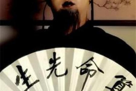 搞笑算命先生小故事