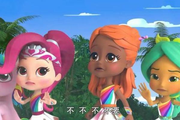 鳄鱼算命全集完整版