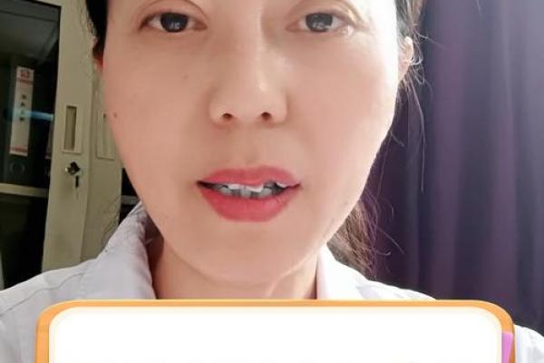 屁股有胎记算命分析