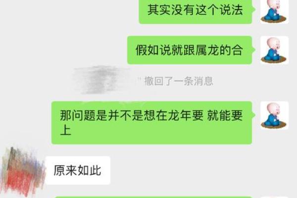 算命要问哪些问题