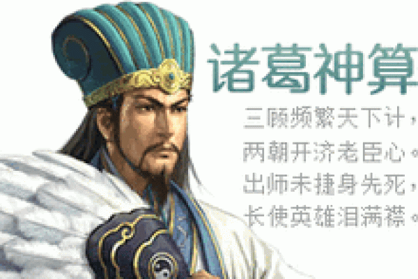 姻缘测字三藏算命 三藏测字免费？