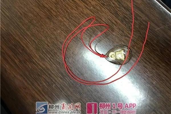 温州算命地方在哪里