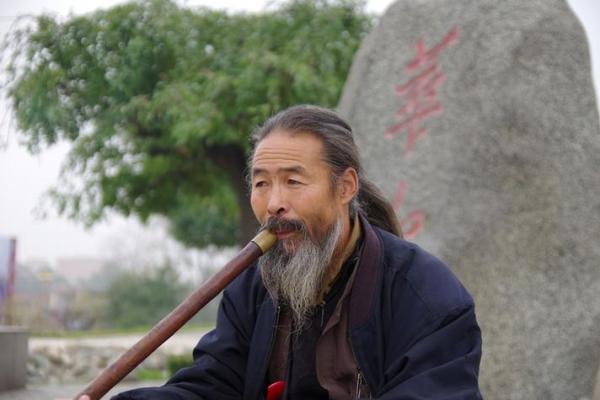 临沂中华山附近算命