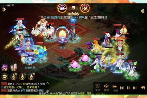 与风水有关_梦幻西游房子风水影响什么