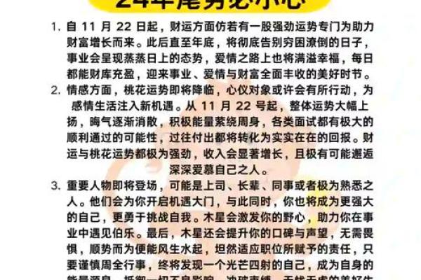 4月份出生的属狗男孩起什么名字好姓名