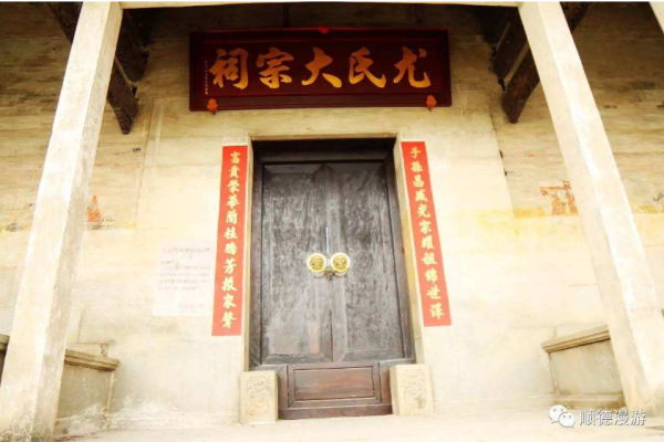 哈氏的人主要迁徙位置和郡望堂号-姓名学-华易网姓名