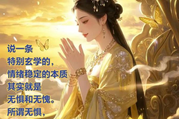 红衣女孩通灵，玄学大师直言："八字纯阴，死难瞑目！"