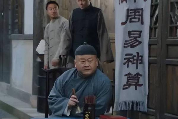 镇江算命先生陶大师