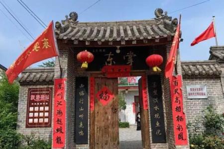 中国风水宝地_古代宜居村庄条件