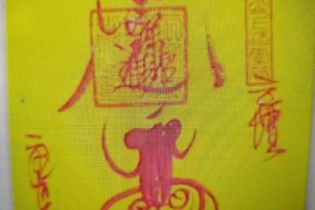 八字偏弱喜火通过哪些风水布局弥补