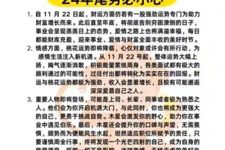 4月份出生的属狗男孩起什么名字好姓名