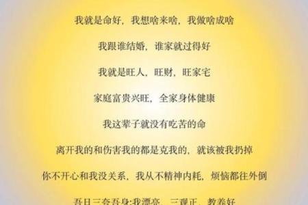 八字尖端秘密，䘵的神奇妙用，活着就是希望，命不好还有大运和流年，所以不可气妥不言放弃