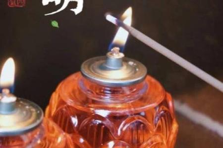 风水祭奠上坟必备三种点心是什么