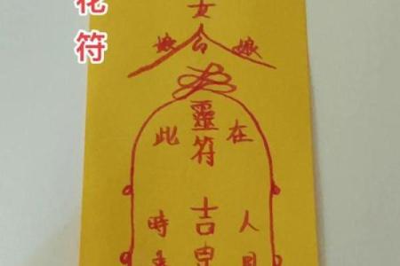 算命是真的吗,算卦